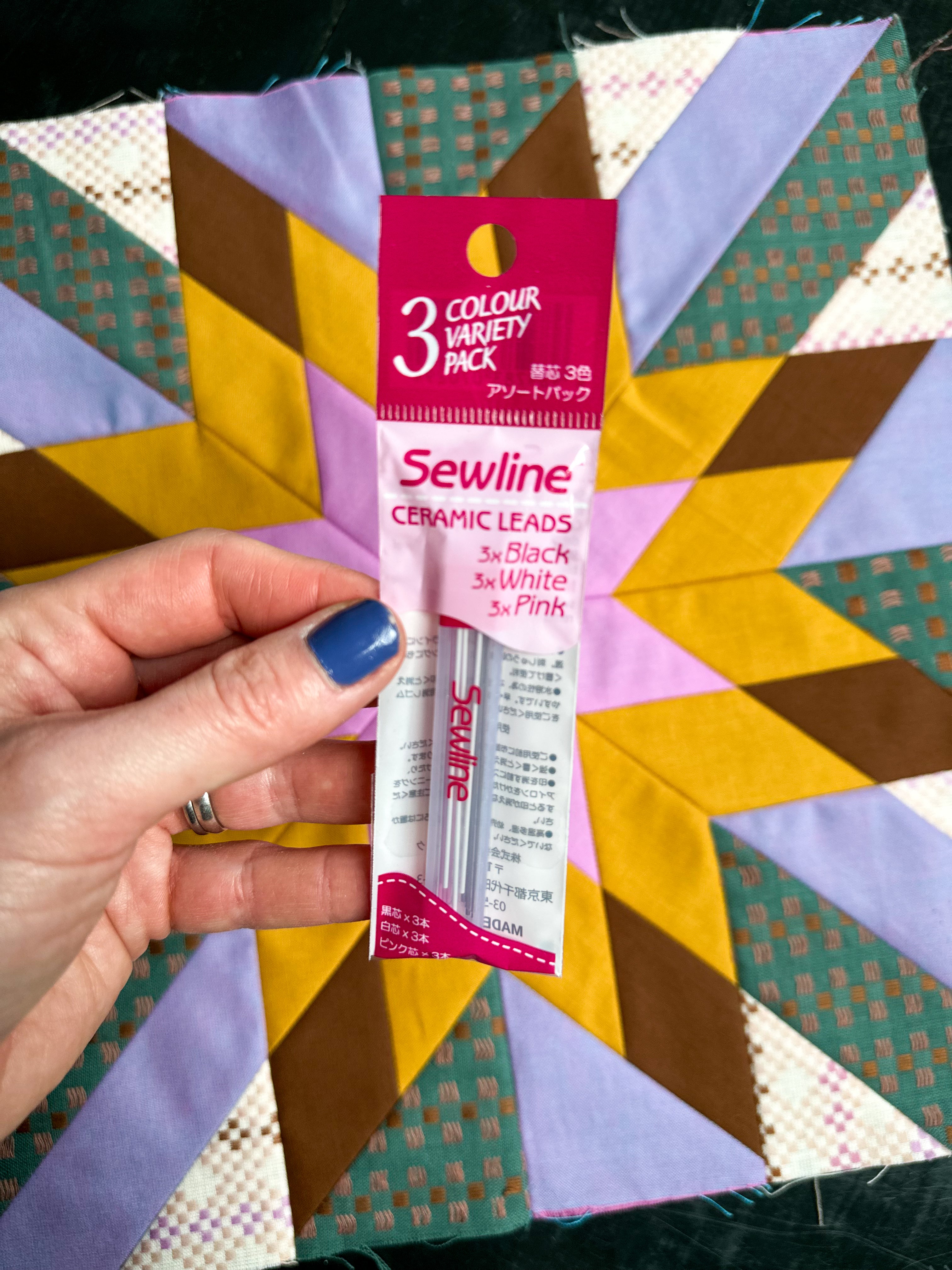 Sewline Lead Refill